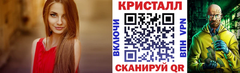 Купить  Нерехта  АМФЕТАМИН 97% 