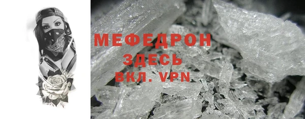 мдпв Тобольск