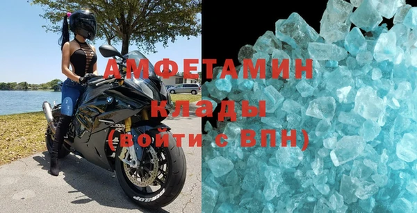 тгк Тихвин