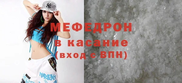 не бодяженный Тавда