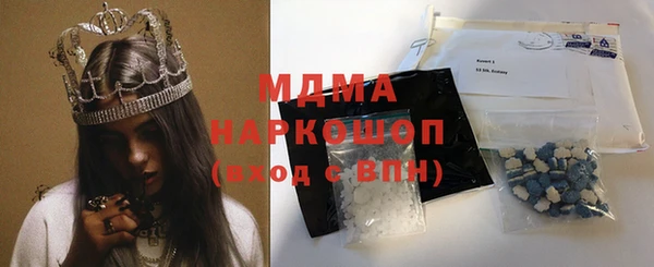 мдпв Тобольск