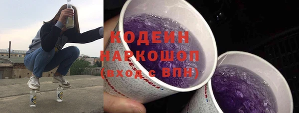 тгк Тихвин