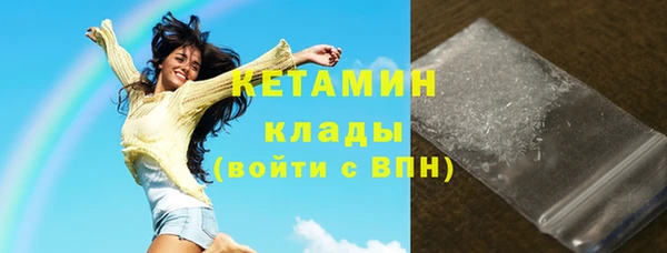 spice Тихорецк