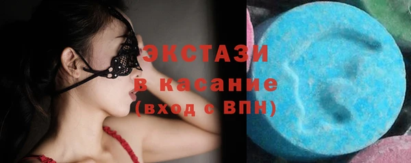 тгк Тихвин