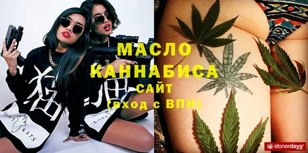 тгк Тихвин