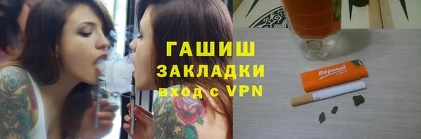 не бодяженный Тавда