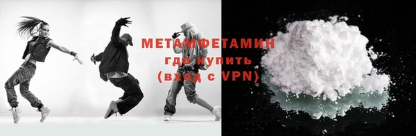 кристаллы Сясьстрой
