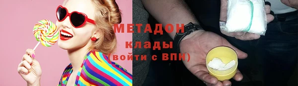 spice Тихорецк