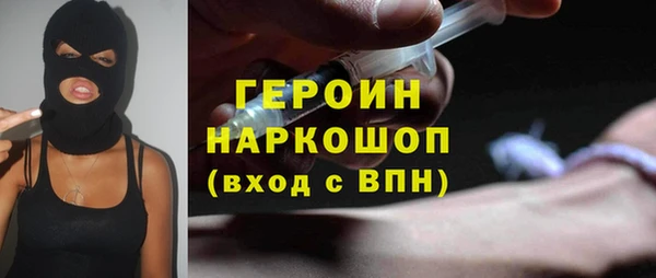 мдпв Тобольск