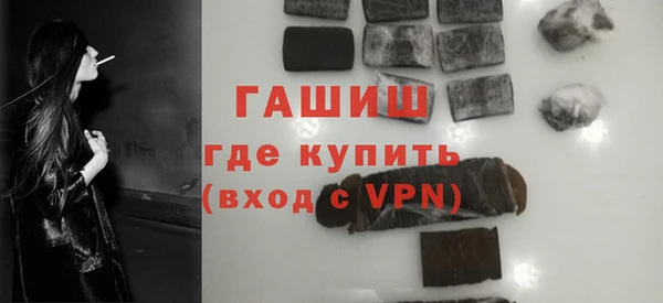 spice Тихорецк