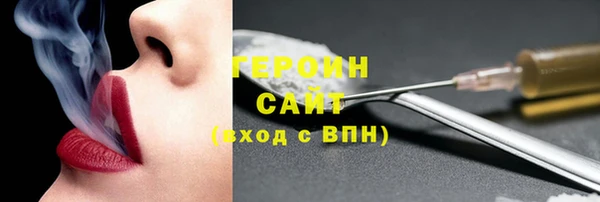 тгк Тихвин