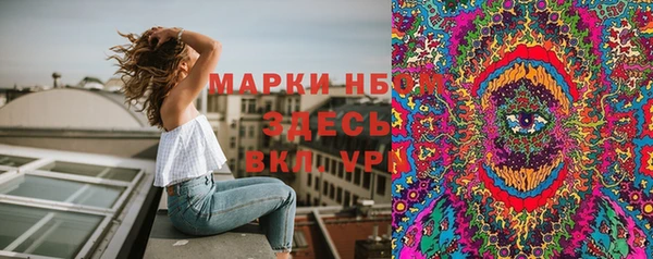тгк Тихвин