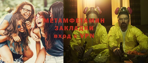 мдпв Тобольск