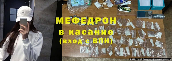 кристаллы Сясьстрой