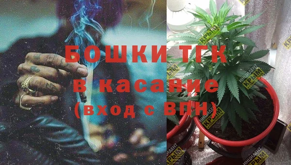 spice Тихорецк