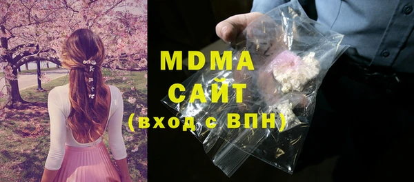 мдпв Тобольск
