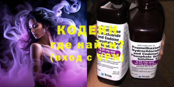 тгк Тихвин