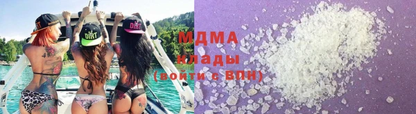 тгк Тихвин