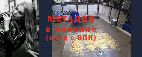 spice Тихорецк