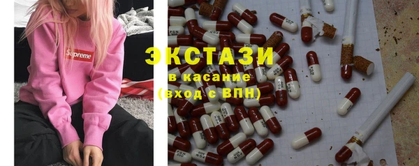 не бодяженный Тавда