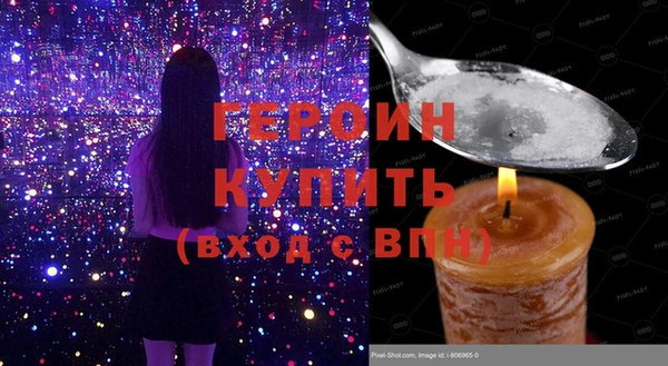 spice Тихорецк