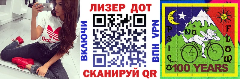 Купить  Нерехта  Марки NBOMe 1,8мг 